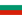 България vlajka